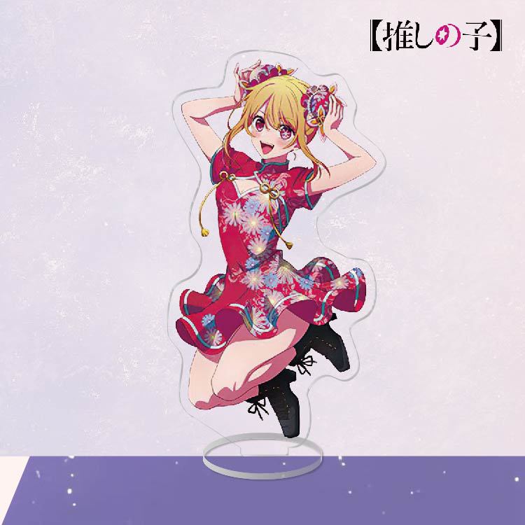 Oshi no Ko Acrylic Character Stand