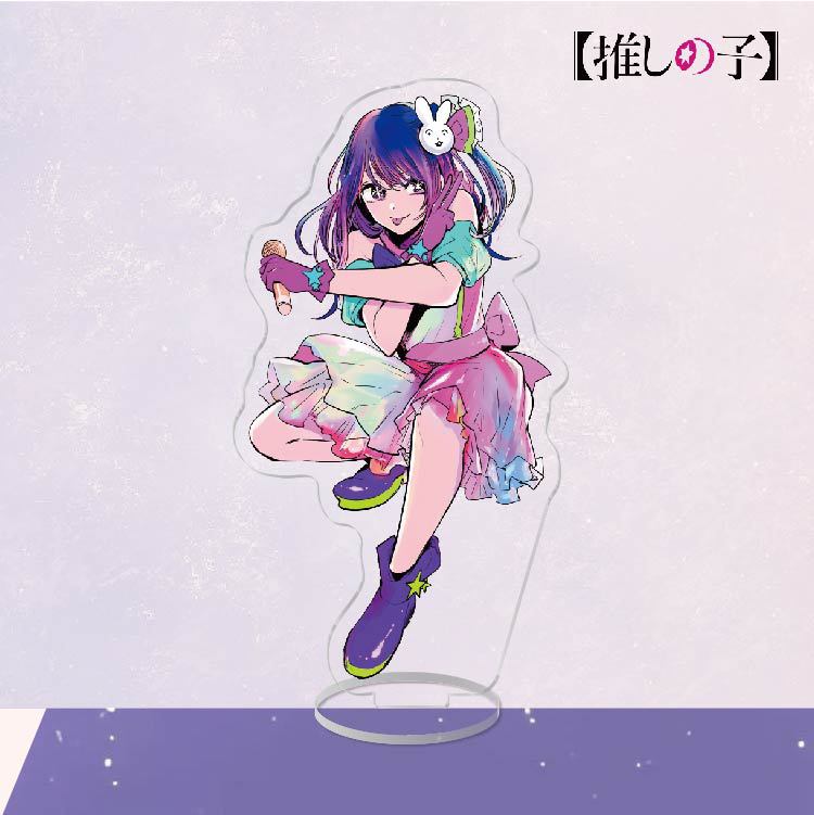 Oshi no Ko Acrylic Character Stand