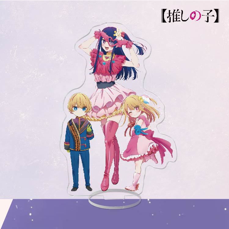 Oshi no Ko Acrylic Character Stand