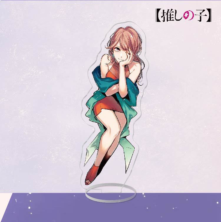 Oshi no Ko Acrylic Character Stand