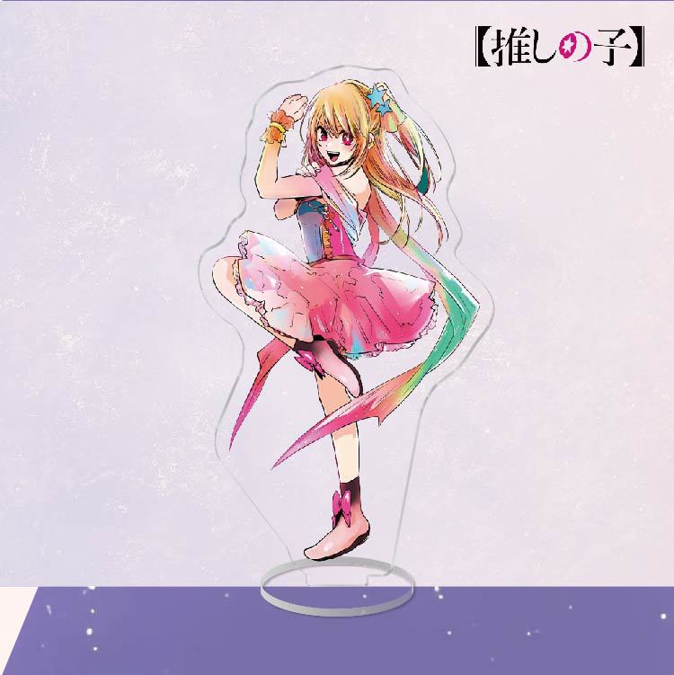 Oshi no Ko Acrylic Character Stand