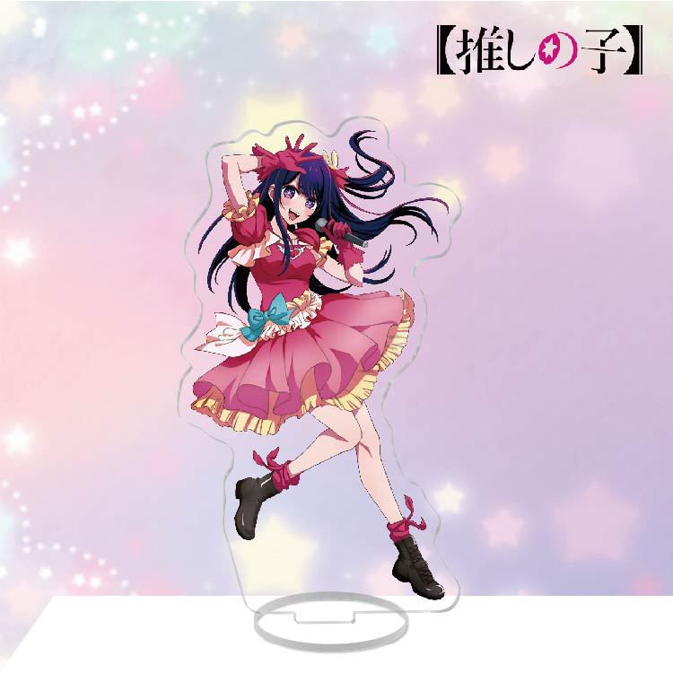 Oshi no Ko Acrylic Character Stand