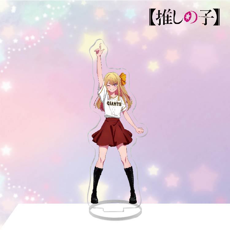 Oshi no Ko Acrylic Character Stand