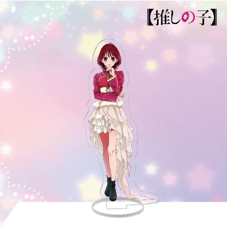 Oshi no Ko Acrylic Character Stand