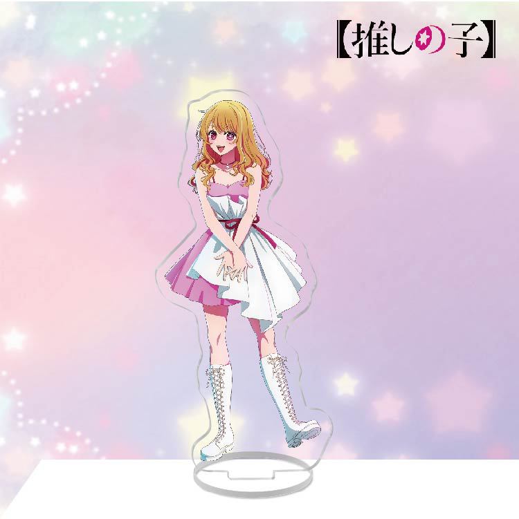 Oshi no Ko Acrylic Character Stand