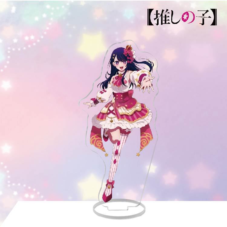 Oshi no Ko Acrylic Character Stand