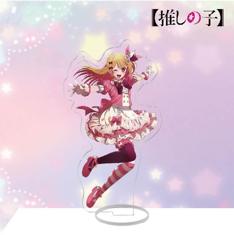 Oshi no Ko Acrylic Character Stand